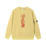 Cp Company Sweatshirts Autumn and Winter Solid Color Sweatshirts Men and Women