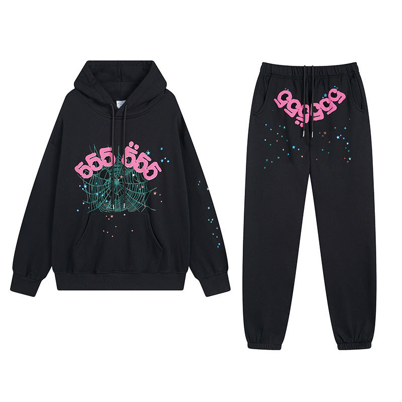Sp5der Outfit: Hoodie/Sweatpants (Separate Purchase Options)