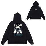 Evisu Hoodie Letter Print Male