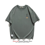 Men's T-Shirts Summer Short-Sleeved T-shirt Men's Loose All-Matching
