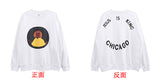 Jesus Is King Sweatshirt Cpfm Kanye Fashion Brand American Casual Loose Couple Fog round Neck Sweater