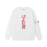 Cp Company Sweatshirts Autumn and Winter Solid Color Sweatshirts Men and Women