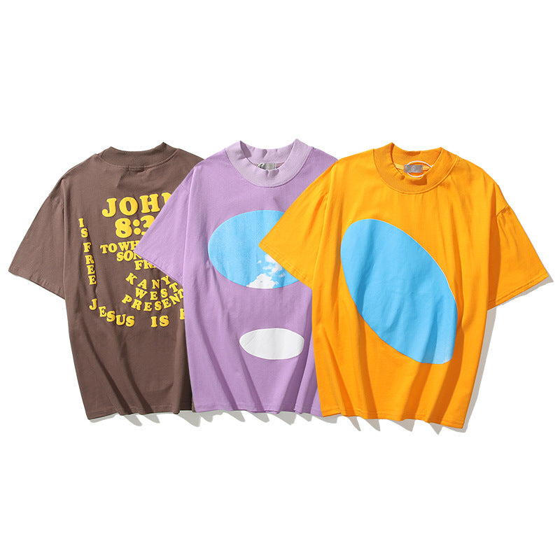 Jesus Is King T Shirt Big Talker Biber Men's and Women's Music Festival Foam Letter Print Short-Sleeve T-shirt Loose