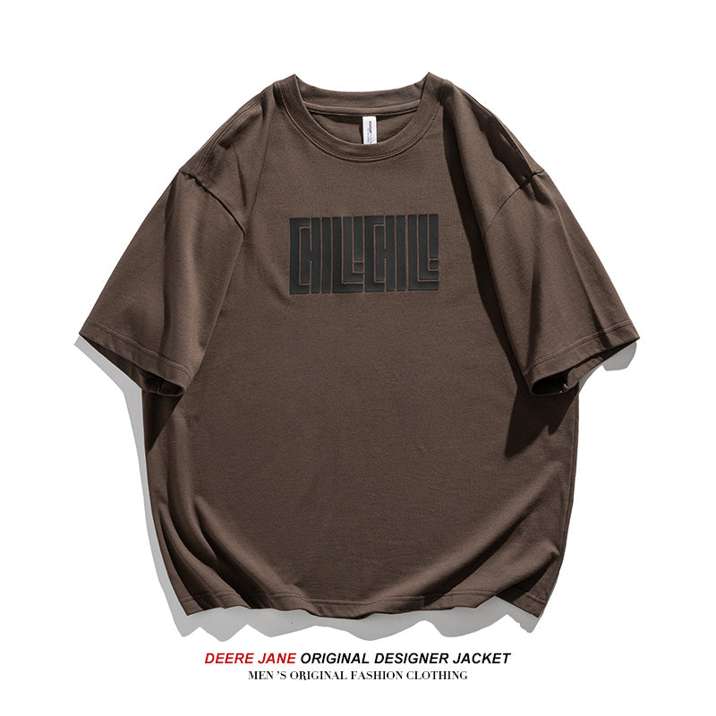 Men's T-Shirts Summer Short-Sleeved T-shirt Men's Loose Brown Casual