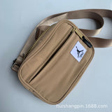 Men's Casual Bags Men's and Women's Shoulder Crossbody, Horizontal Shoulder Bag