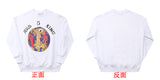 Jesus Is King Sweatshirt Cpfm Kanye Fashion Brand American Casual Loose Couple Fog round Neck Sweater