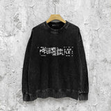 Purple Brand Distressed Sweatshirt Retro Vintage Crew Neck Sweater