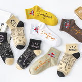Men socks knee socks
