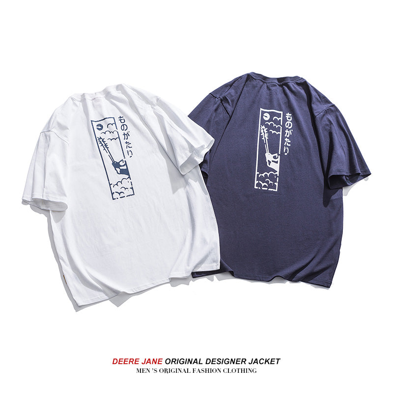 Men's T-Shirts Summer Short-Sleeved T-shirt Men's Loose Casual