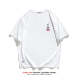 Men's T-Shirts Summer Short-Sleeved T-shirt Men's Loose All-Matching