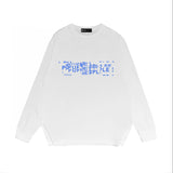 Purple Brand Long Sleeve T-Shirt Fashion Loose Long Sleeve Top