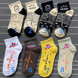 Men socks knee socks