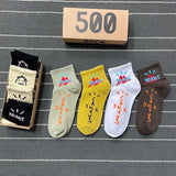 Men socks knee socks