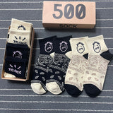 Men socks knee socks