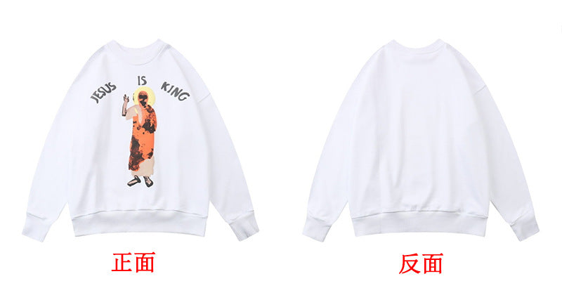 Jesus Is King Sweatshirt Cpfm Kanye Fashion Brand American Casual Loose Couple Fog round Neck Sweater