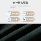Men Jacket Spring Stitching Jacket Men Loose Sports and Leisure