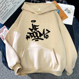 Mf Doom Hoodie Hoodie Mens