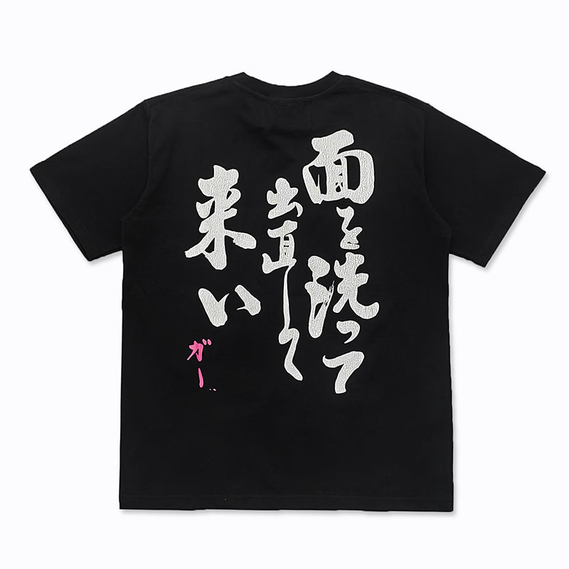 ERD T Shirts Short Sleeve Summer Loose T-shirt for Women
