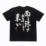 ERD T Shirts Short Sleeve Summer Loose T-shirt for Women