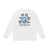 Bathing Ape Sweatshirt
