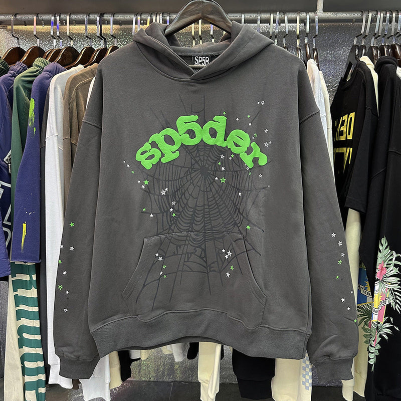 Sp5der Outfit: Hoodie/Sweatpants (Separate Purchase Options)