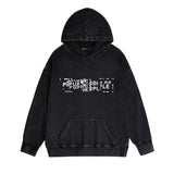 Purple Brand Distressed Hoodie Fashion Old Loose Hooded Sweater