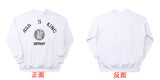 Jesus Is King Sweatshirt Cpfm Kanye Fashion Brand American Casual Loose Couple Fog round Neck Sweater