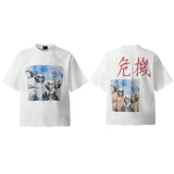 Men Vintage T-Shirts Alien Crisis Chinese Fonts