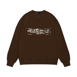 Purple Brand Sweatshirt Loose Crew Neck Sweater