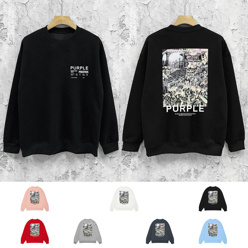 Purple Brand Sweatshirt Loose Crew Neck Sweater