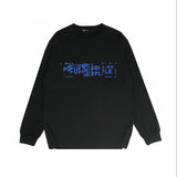 Purple Brand Long Sleeve T-Shirt Fashion Loose Long Sleeve Top