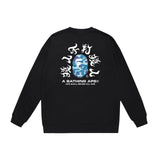 Bathing Ape Sweatshirt