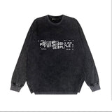 Purple Brand Distressed Long Sleeve Shirt Fashion Distressed Loose Long-sleeved Top