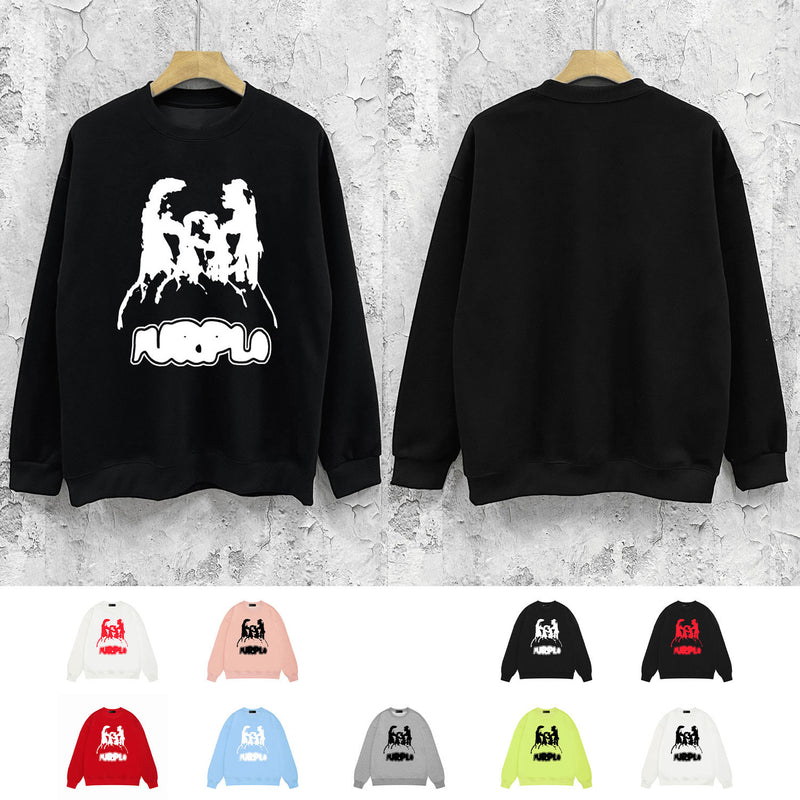 Purple Brand Sweatshirt Loose Crew Neck Sweater