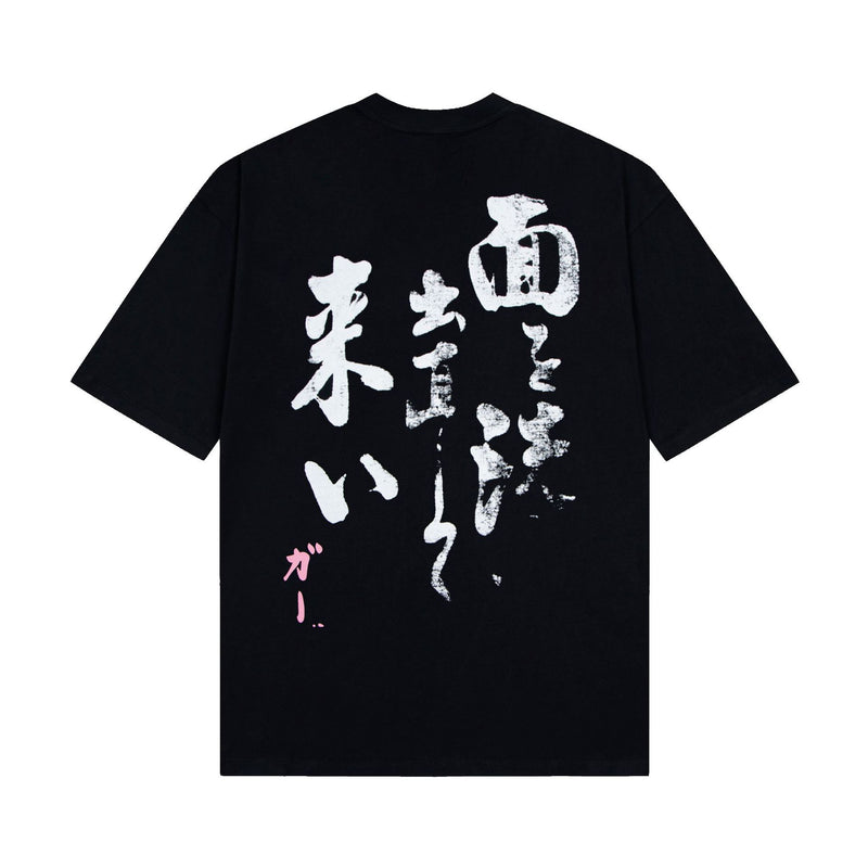 ERD T Shirts Cartoon Print Loose-Fitting Casual T-shirt