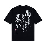 ERD T Shirts Cartoon Print Loose-Fitting Casual T-shirt