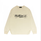 Purple Brand Long Sleeve T-Shirt Fashion Loose Long Sleeve Top