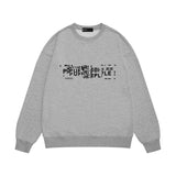 Purple Brand Sweatshirt Loose Crew Neck Sweater