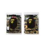 Bathing Ape Hoodie Shark Under the Stars Hooded Cardigan Zip Double Hat Camo Sweater Jacket