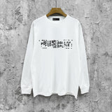 Purple Brand Long Sleeve T-Shirt Fashion Loose Long Sleeve Top