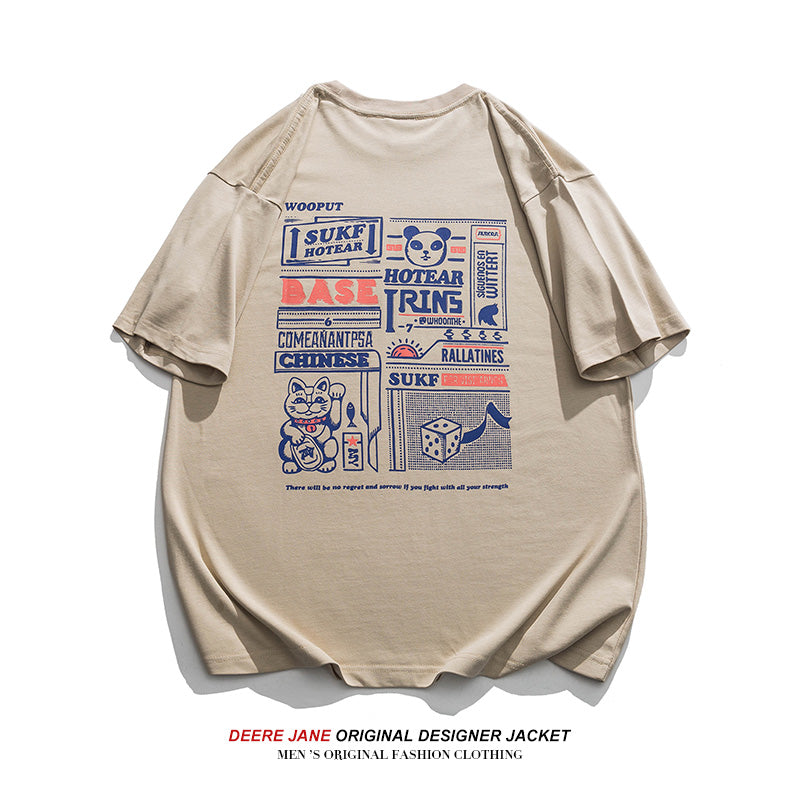 Men's T-Shirts Summer Short-Sleeved T-shirt Men's Loose