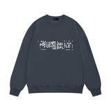 Purple Brand Sweatshirt Loose Crew Neck Sweater