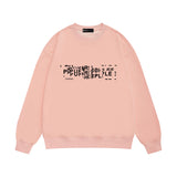 Purple Brand Sweatshirt Loose Crew Neck Sweater