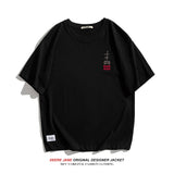 Men's T-Shirts Summer Short-Sleeved T-shirt Men's Loose All-Matching