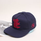 HellStar Hat Fashion Embroidery Flat brim Baseball Cap Casual Versatile Men's and Women's Same