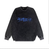 Purple Brand Distressed Long Sleeve Shirt Fashion Distressed Loose Long-sleeved Top