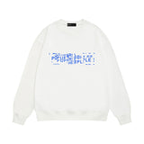 Purple Brand Sweatshirt Loose Crew Neck Sweater