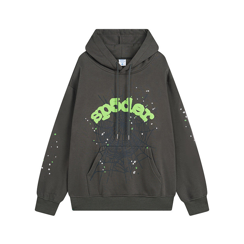 Sp5der Outfit: Hoodie/Sweatpants (Separate Purchase Options)