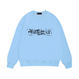 Purple Brand Sweatshirt Loose Crew Neck Sweater