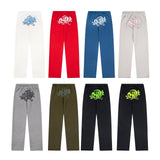 Synaworld Pants